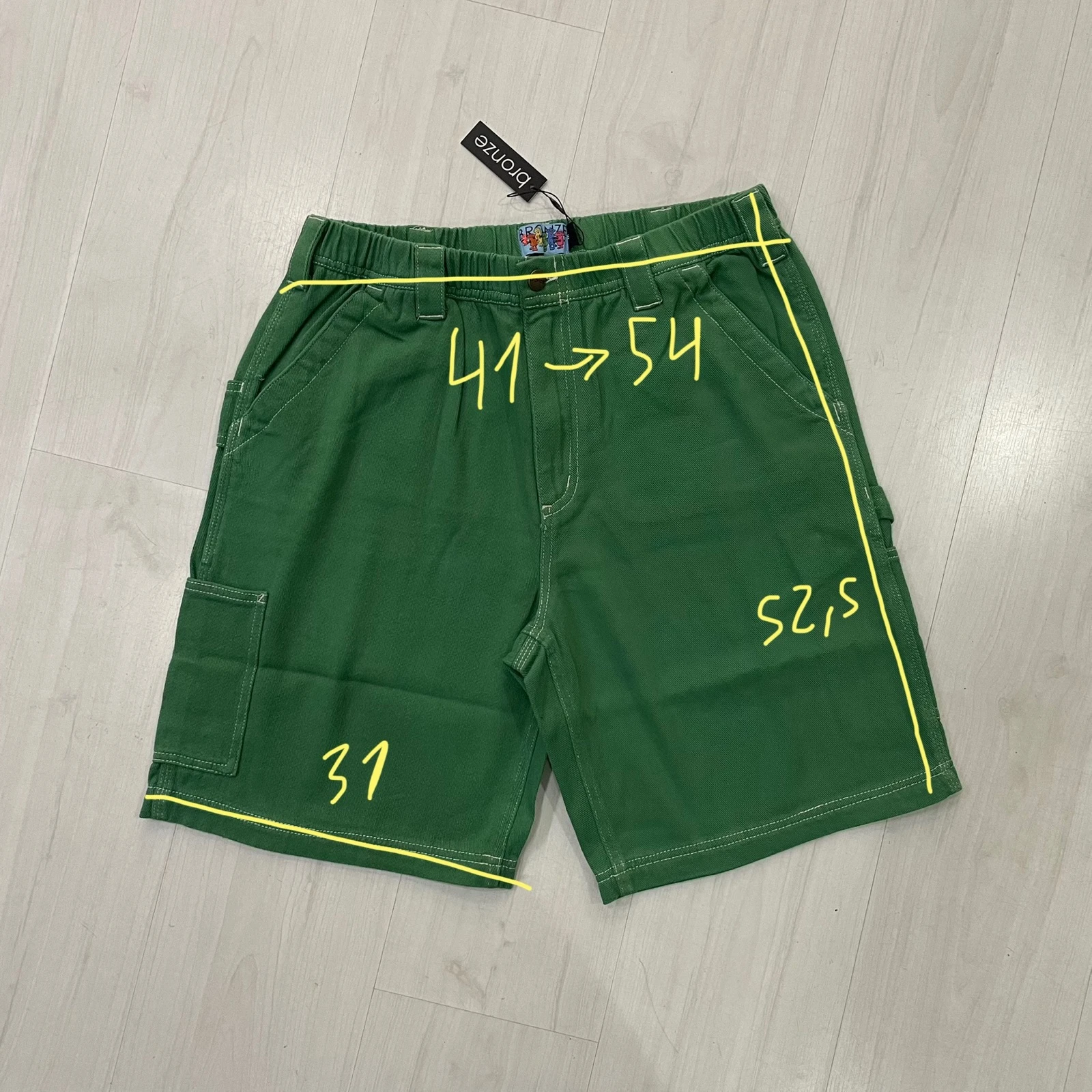 Bronze 56k - Karpenter Shorts (Verde) – photo 4